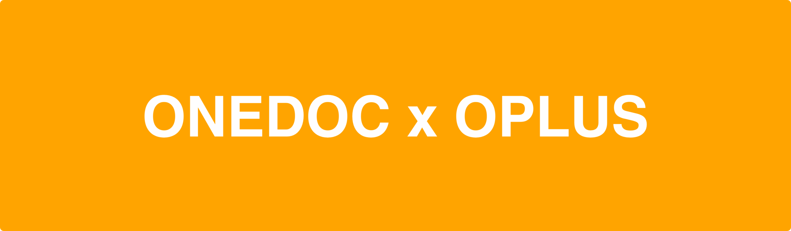 oplus-onedoc-pro-integration